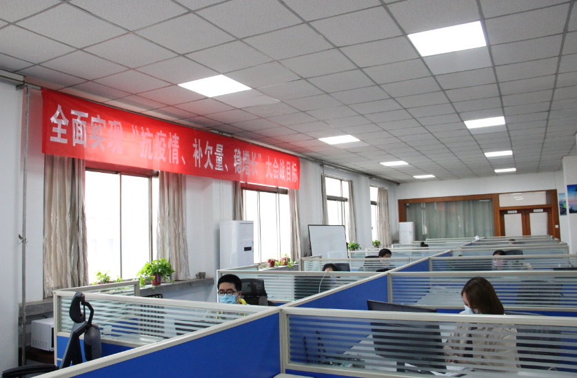 QQ截图20200320145627.png