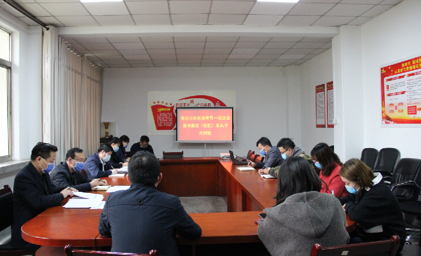 QQ截图20200403084815.png