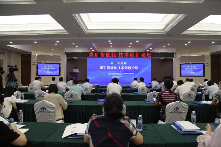 QQ截图20200721084612.png