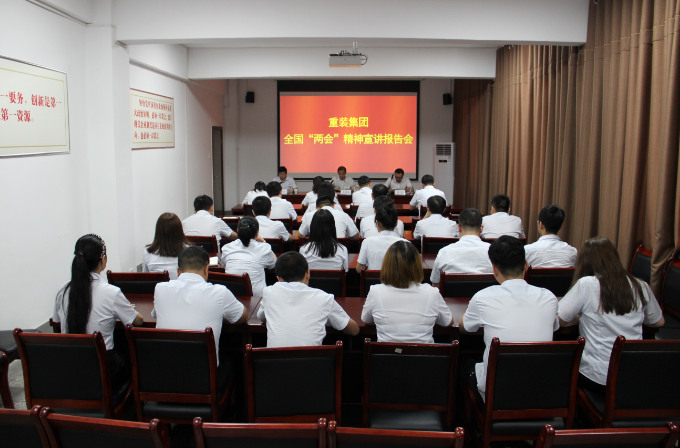 QQ截图20200721170319.png
