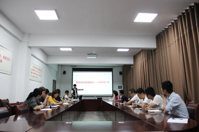 QQ截图20200921090947.png