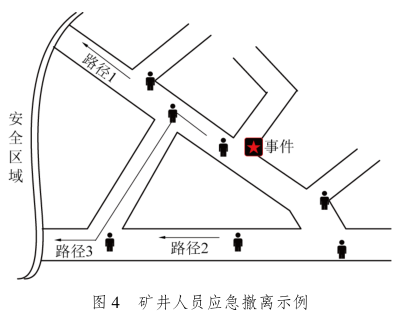 微信图片_20201016150919.png