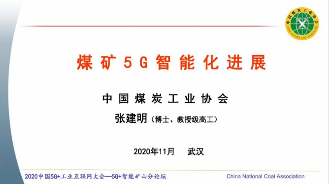 2QQ截图20201201154823.png