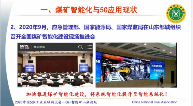5QQ截图20201201154949.png