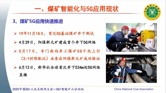 6QQ截图20201201155008.png