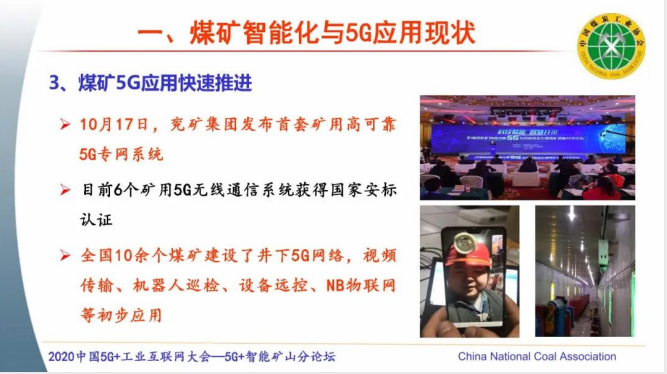7QQ截图20201201155031.png