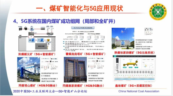 8QQ截图20201201155107.png