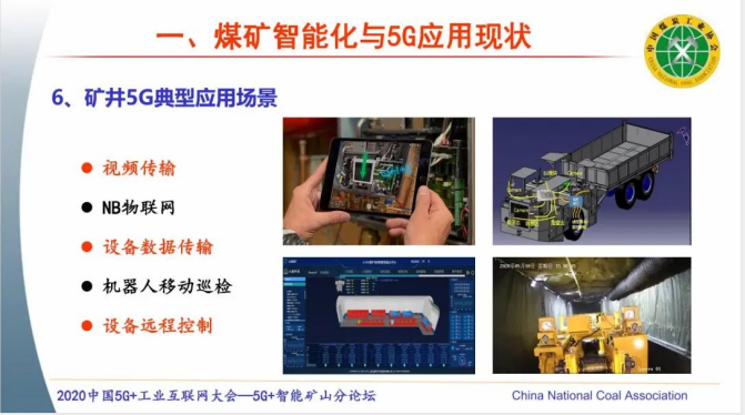 9QQ截图20201201155129.png