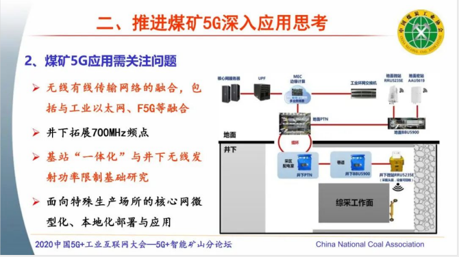 12QQ截图20201201155224.png
