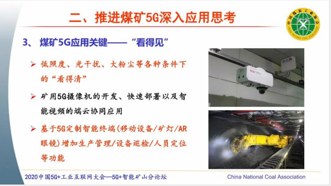 13QQ截图20201201155245.png