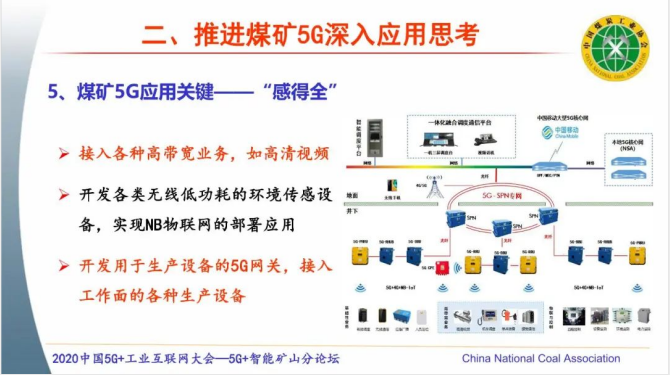 15QQ截图20201201155511.png