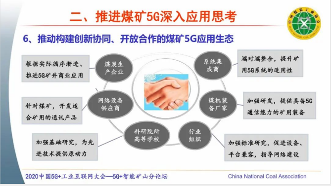 16QQ截图20201201155531.png