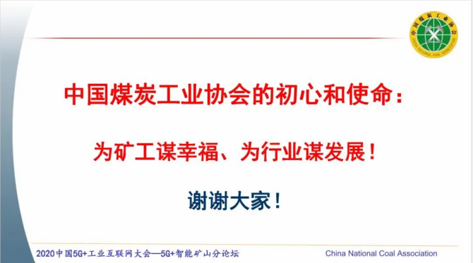 17QQ截图20201201155547.png