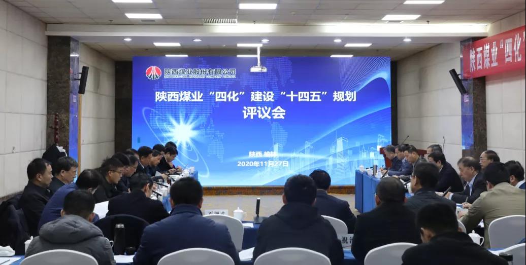 微信图片_20201203141814.jpg