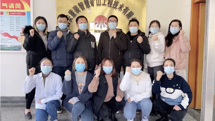 QQ截图20210118141312.png