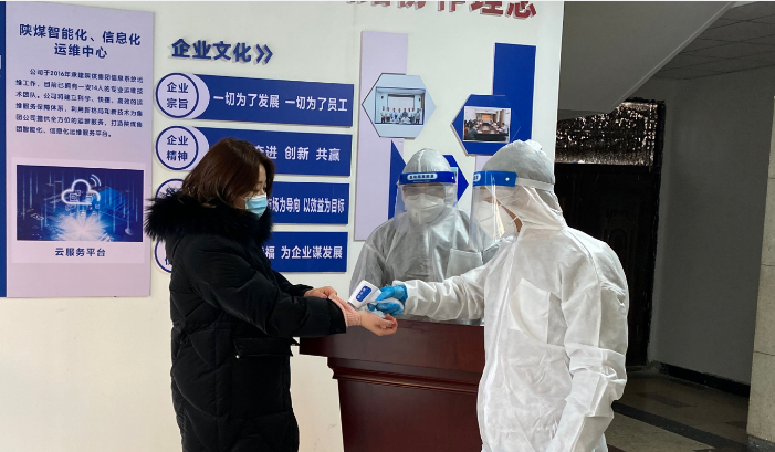 1611043983967012.png QQ截图20210119161231.png