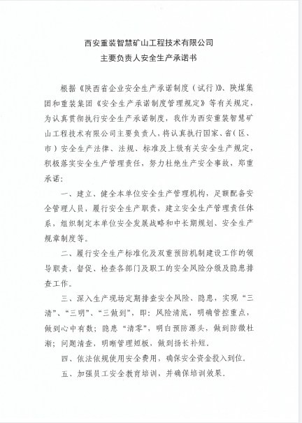 1617084044571226.png 图3.png