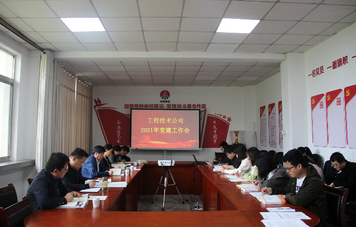 1619572743636843.png 4.28.1.png