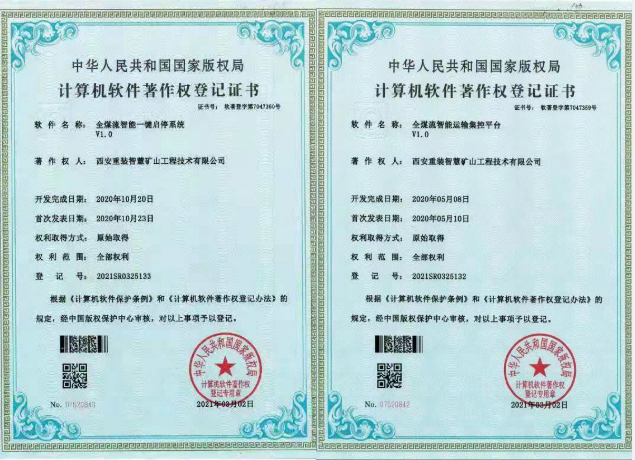 1619770842345694.png 4.30.9.png