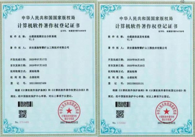 1619770853559285.png 4.30.1000.png