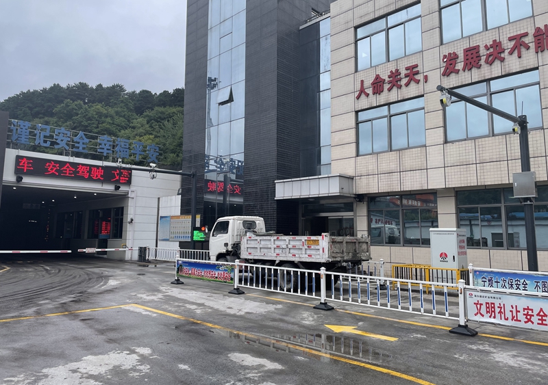 微信图片_20220720163515.jpg